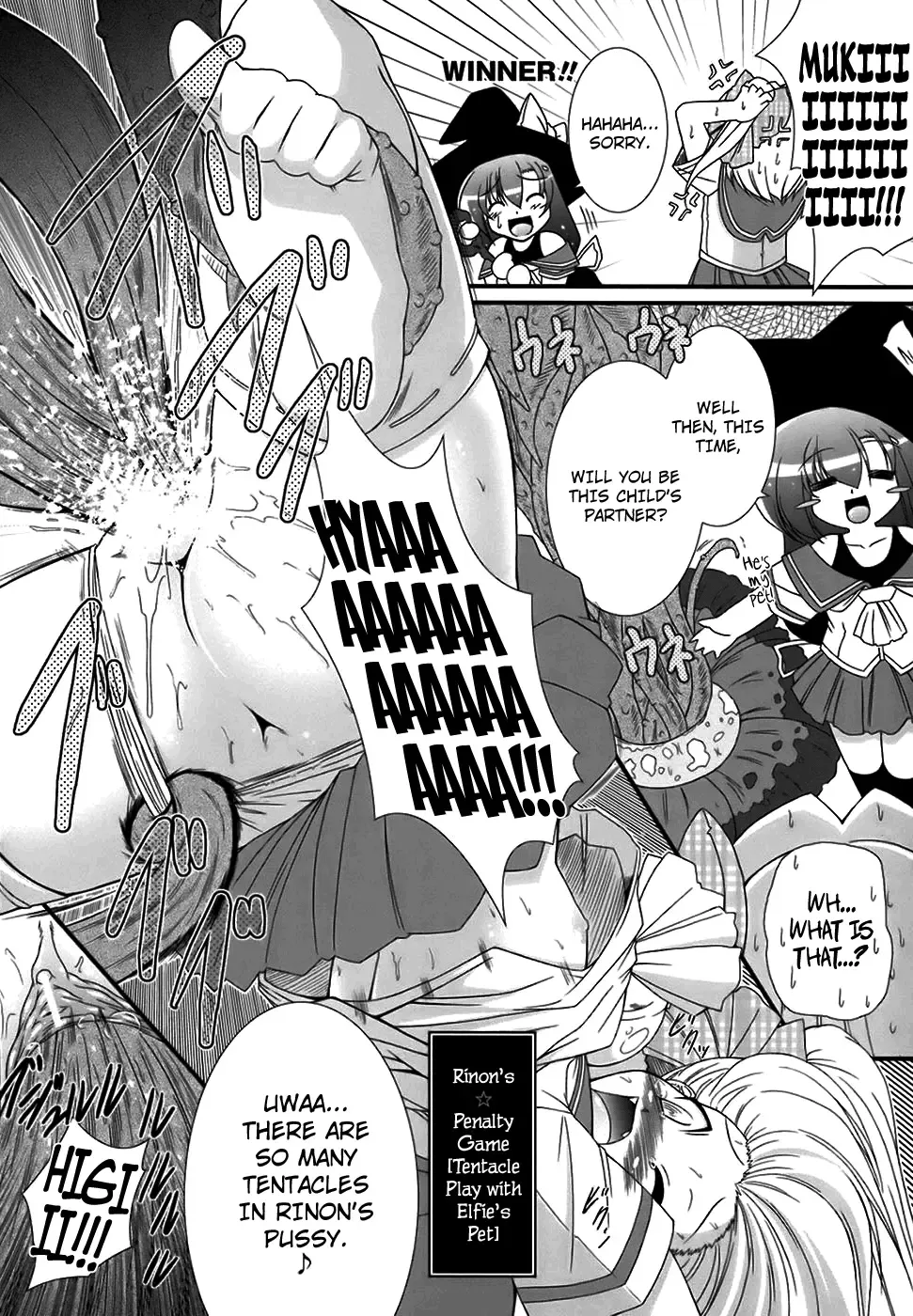 [Oohashi Takayuki] World Is Mine Fhentai - Page 119