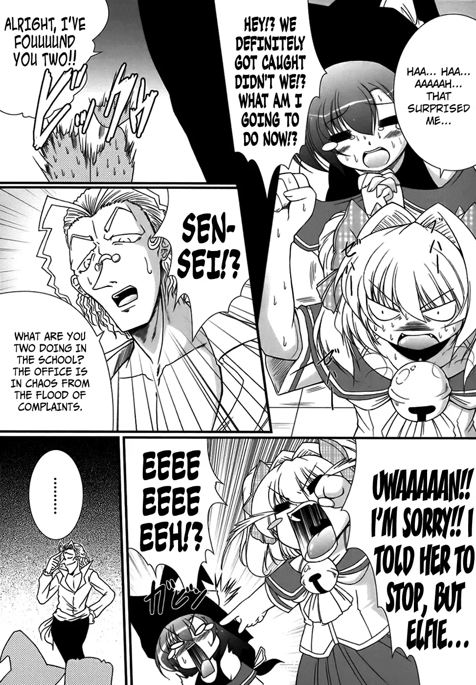 [Oohashi Takayuki] World Is Mine Fhentai - Page 125