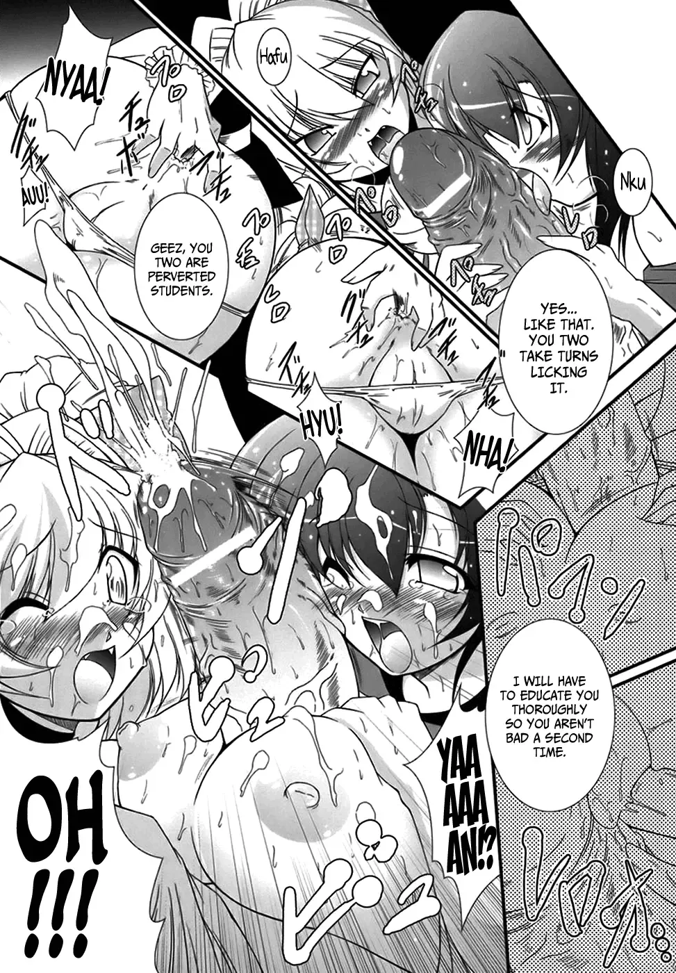 [Oohashi Takayuki] World Is Mine Fhentai - Page 127