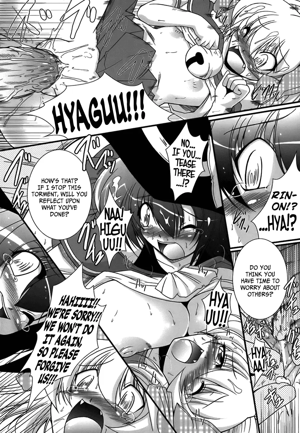 [Oohashi Takayuki] World Is Mine Fhentai - Page 129