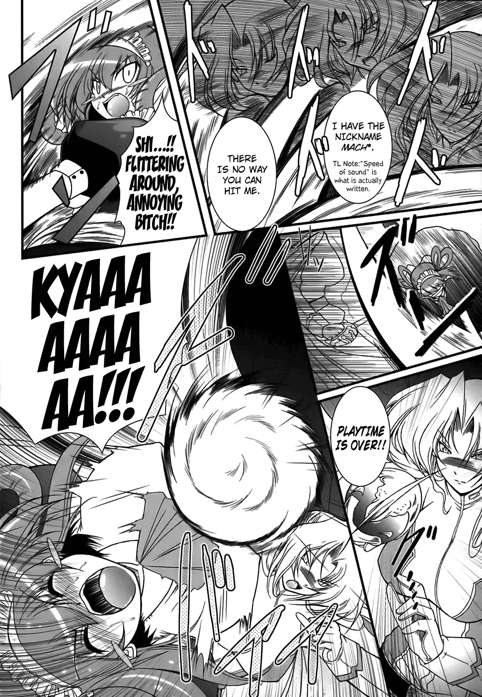 [Oohashi Takayuki] World Is Mine Fhentai - Page 13