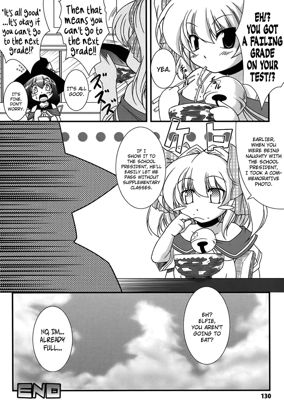 [Oohashi Takayuki] World Is Mine Fhentai - Page 131