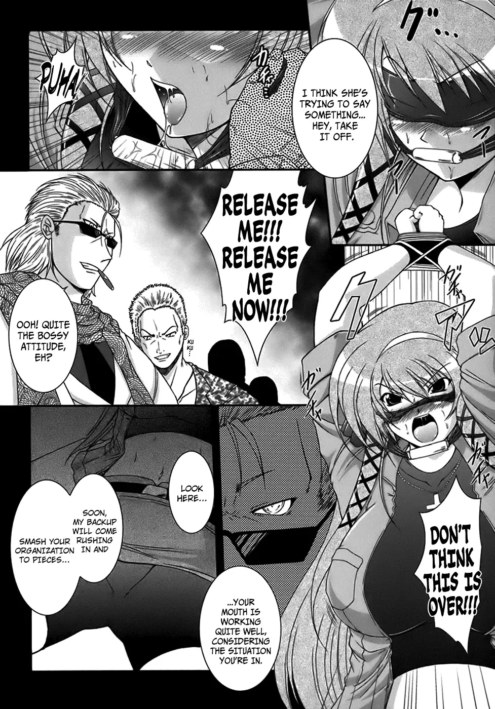 [Oohashi Takayuki] World Is Mine Fhentai - Page 133