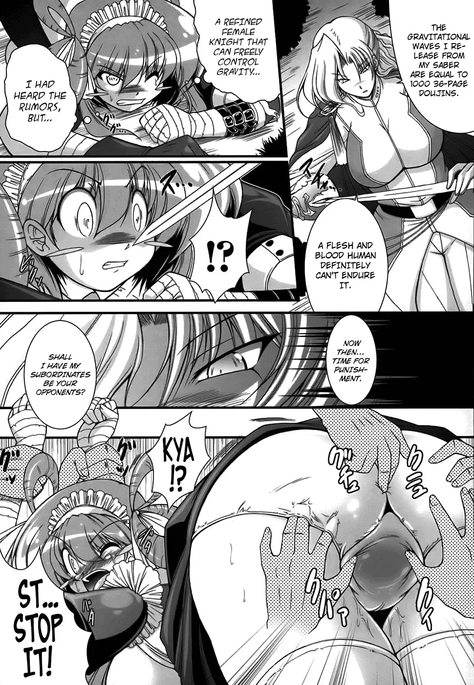 [Oohashi Takayuki] World Is Mine Fhentai - Page 14