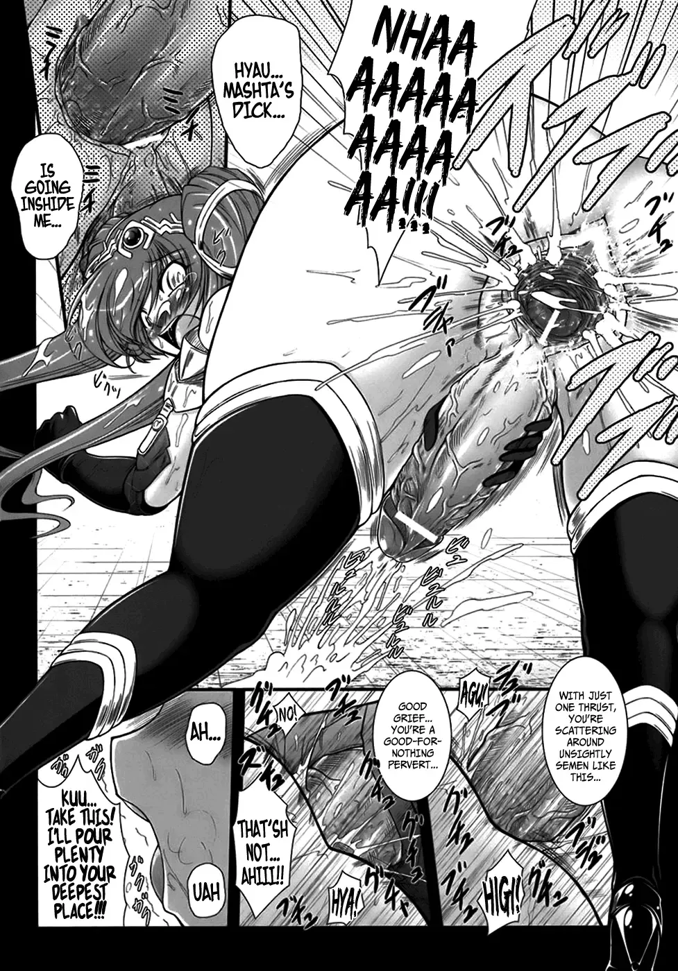 [Oohashi Takayuki] World Is Mine Fhentai - Page 153