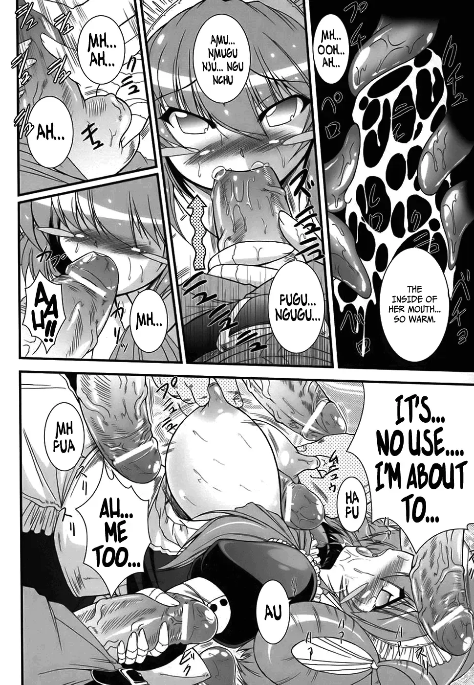 [Oohashi Takayuki] World Is Mine Fhentai - Page 19