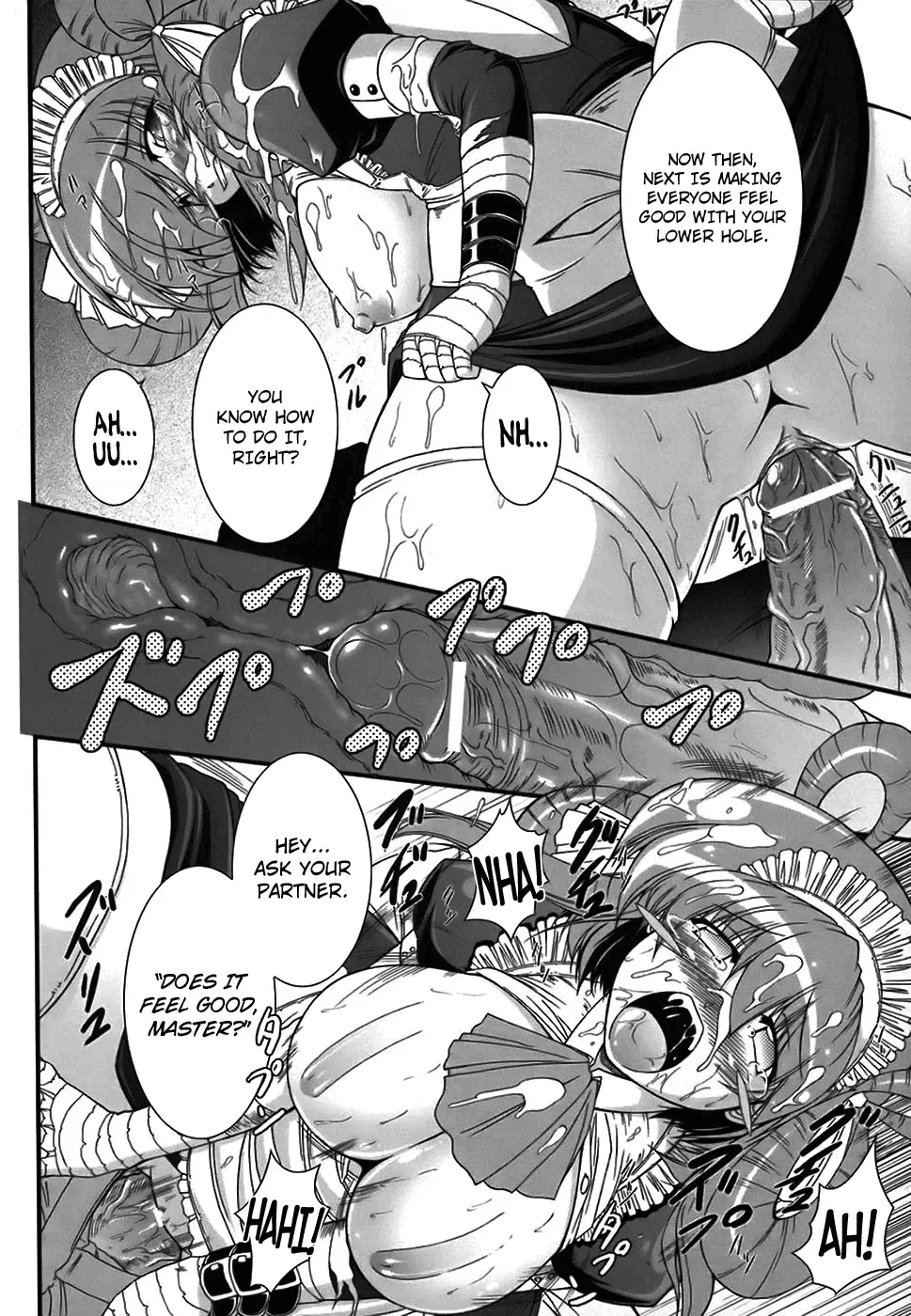 [Oohashi Takayuki] World Is Mine Fhentai - Page 21