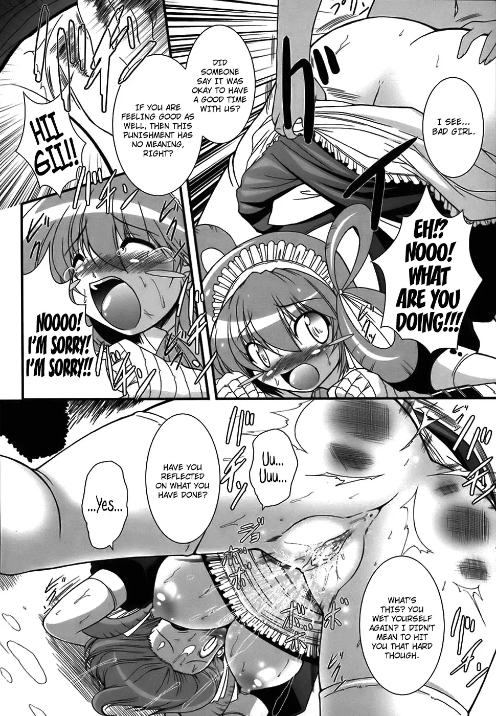 [Oohashi Takayuki] World Is Mine Fhentai - Page 25