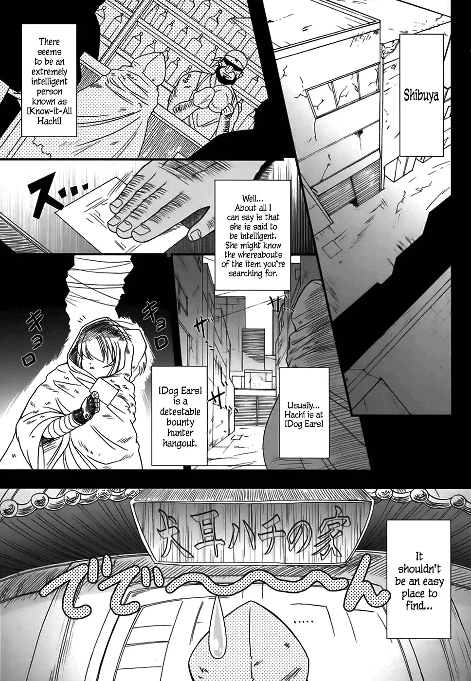 [Oohashi Takayuki] World Is Mine Fhentai - Page 32