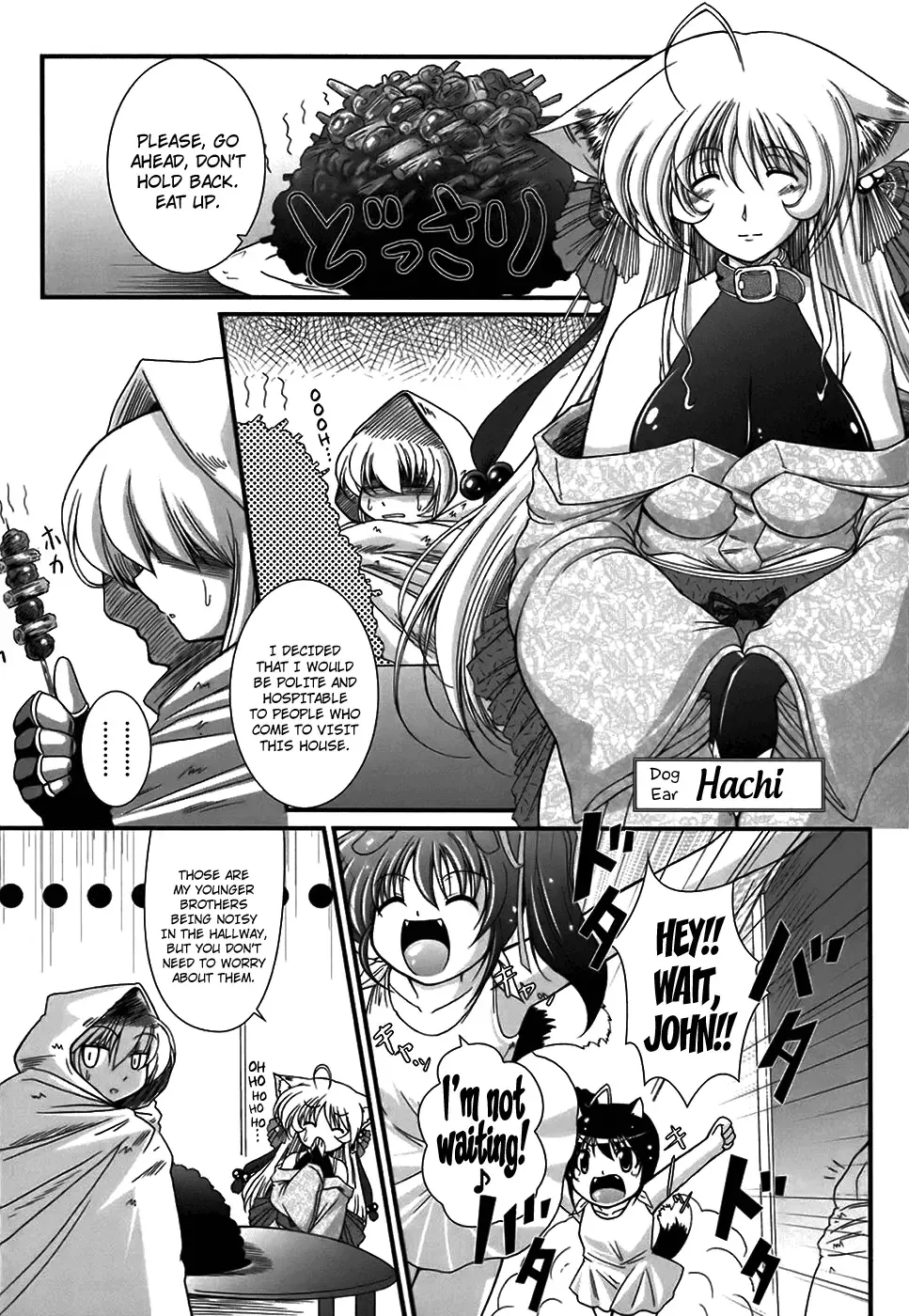 [Oohashi Takayuki] World Is Mine Fhentai - Page 34