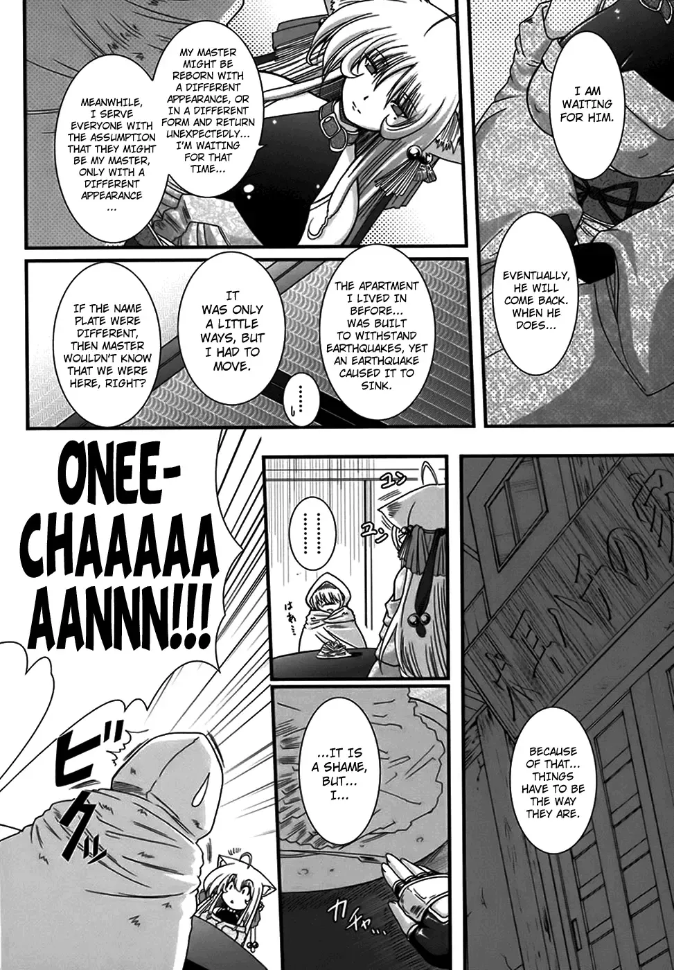[Oohashi Takayuki] World Is Mine Fhentai - Page 37