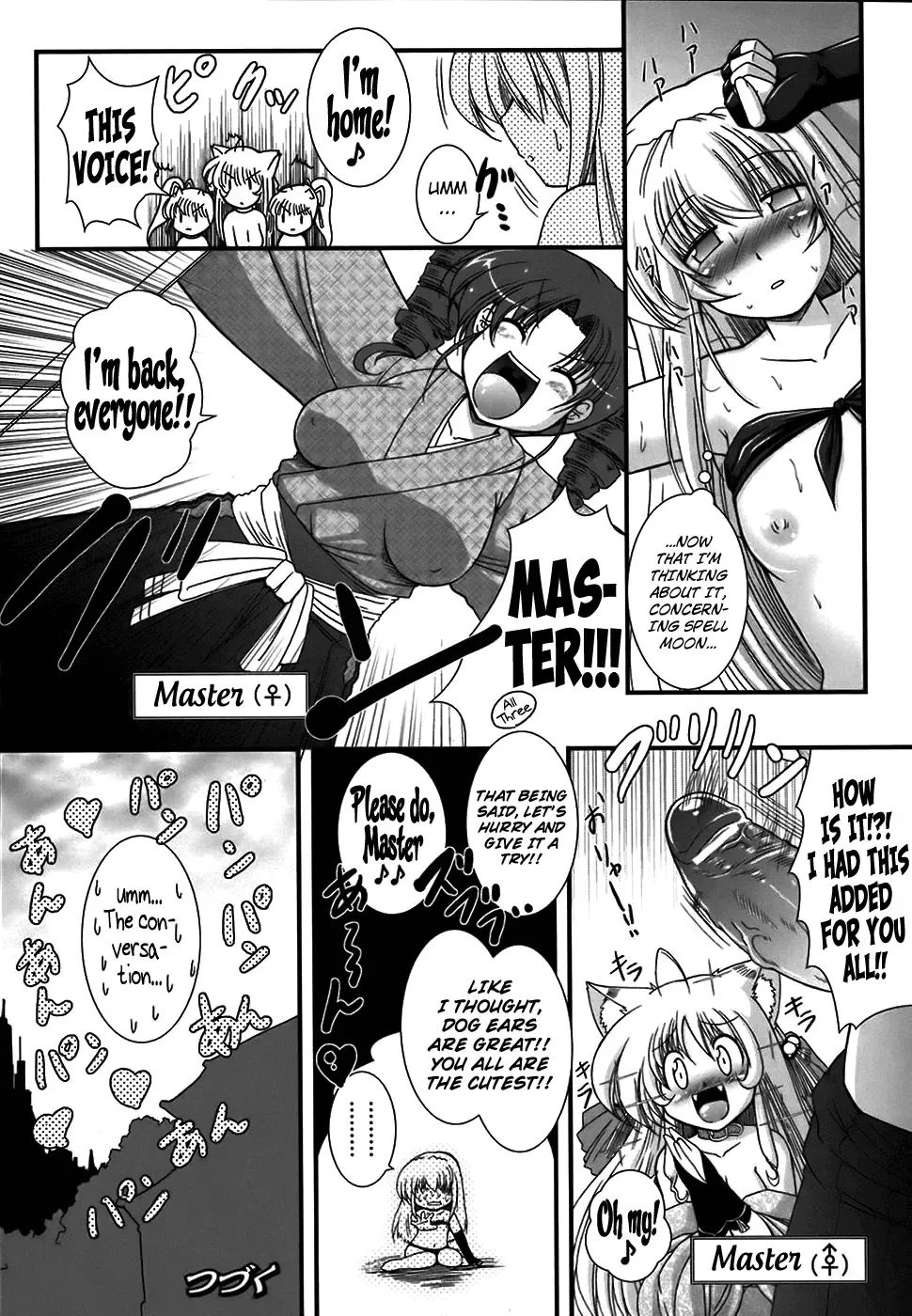 [Oohashi Takayuki] World Is Mine Fhentai - Page 57