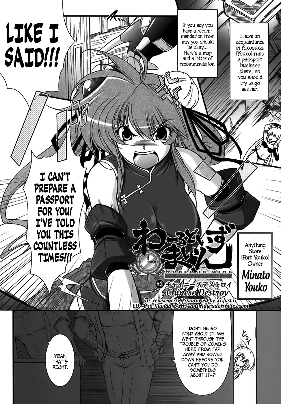 [Oohashi Takayuki] World Is Mine Fhentai - Page 59