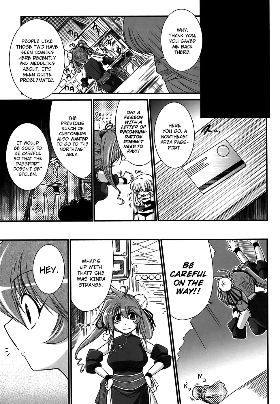 [Oohashi Takayuki] World Is Mine Fhentai - Page 62