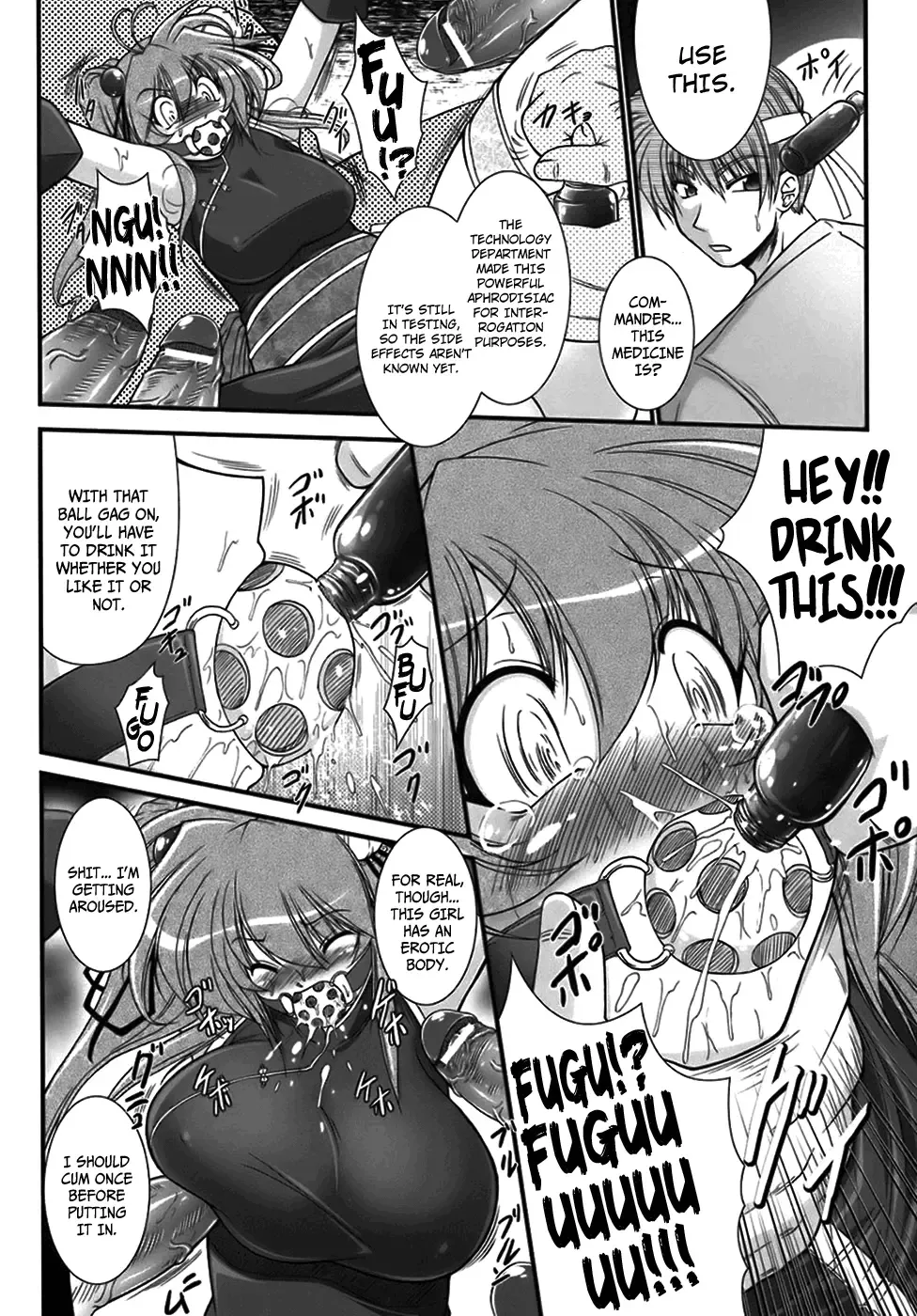 [Oohashi Takayuki] World Is Mine Fhentai - Page 67