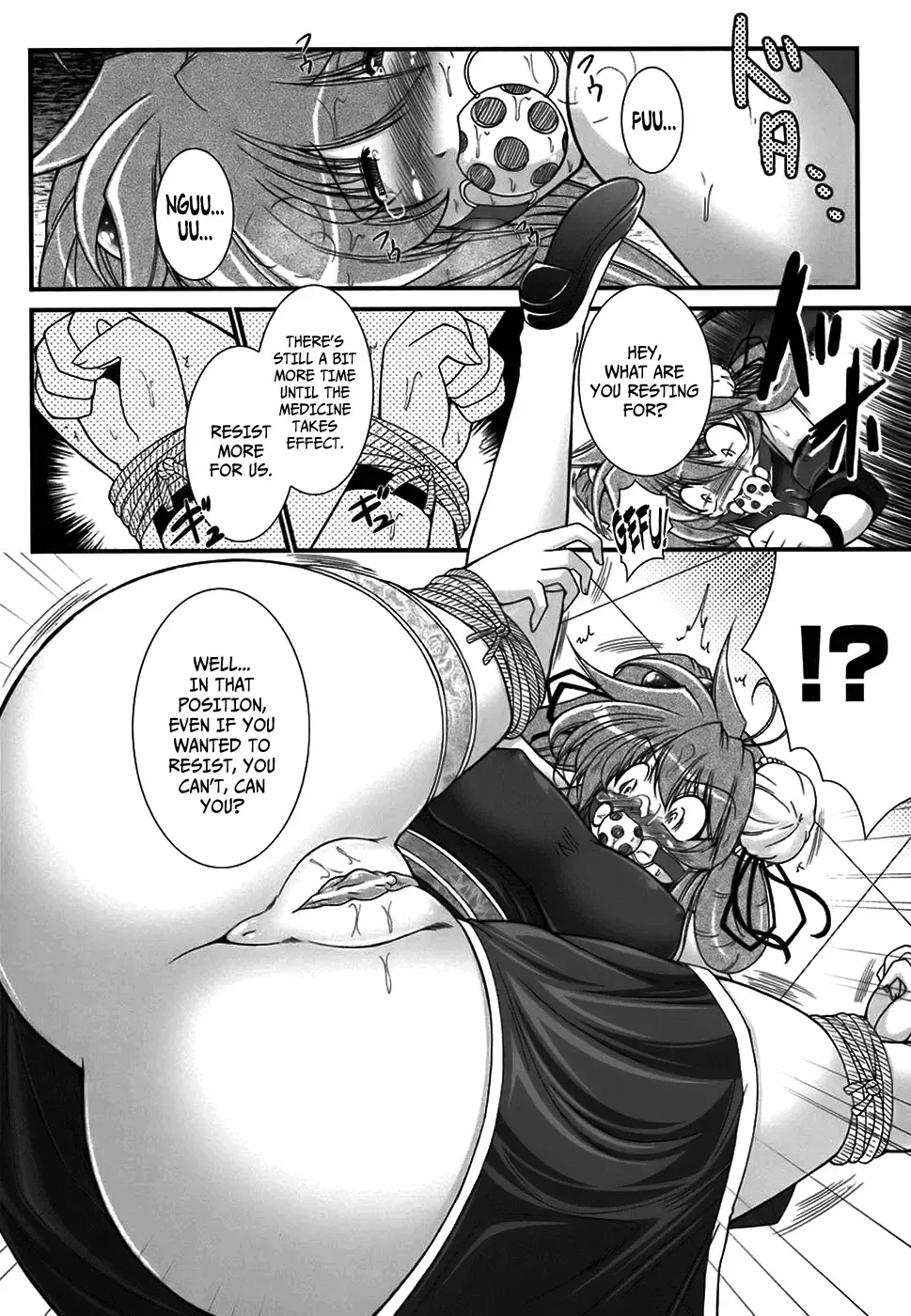 [Oohashi Takayuki] World Is Mine Fhentai - Page 69