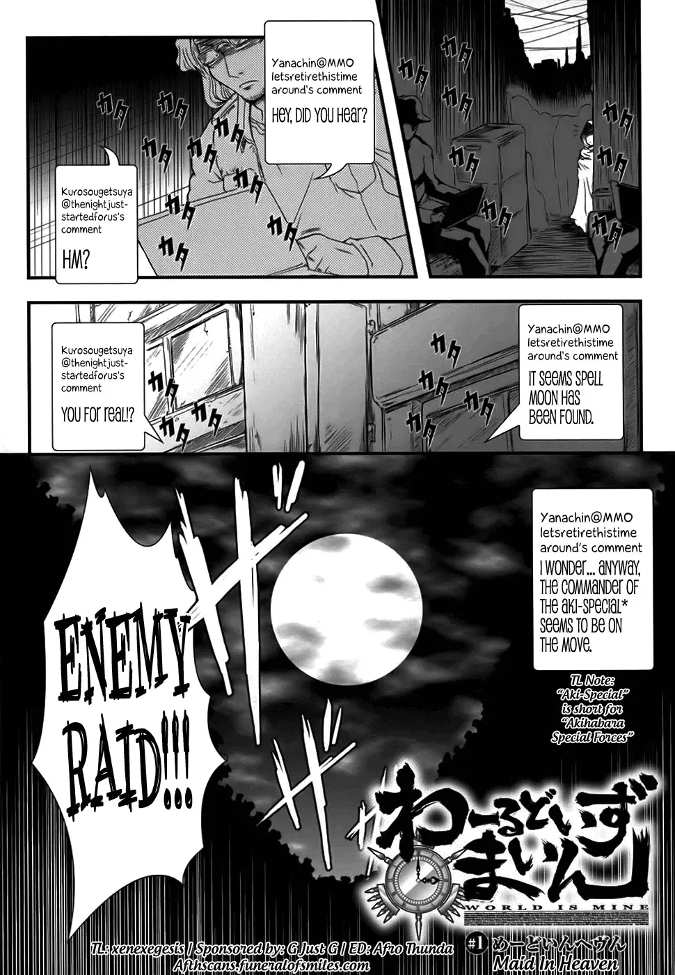 [Oohashi Takayuki] World Is Mine Fhentai - Page 7