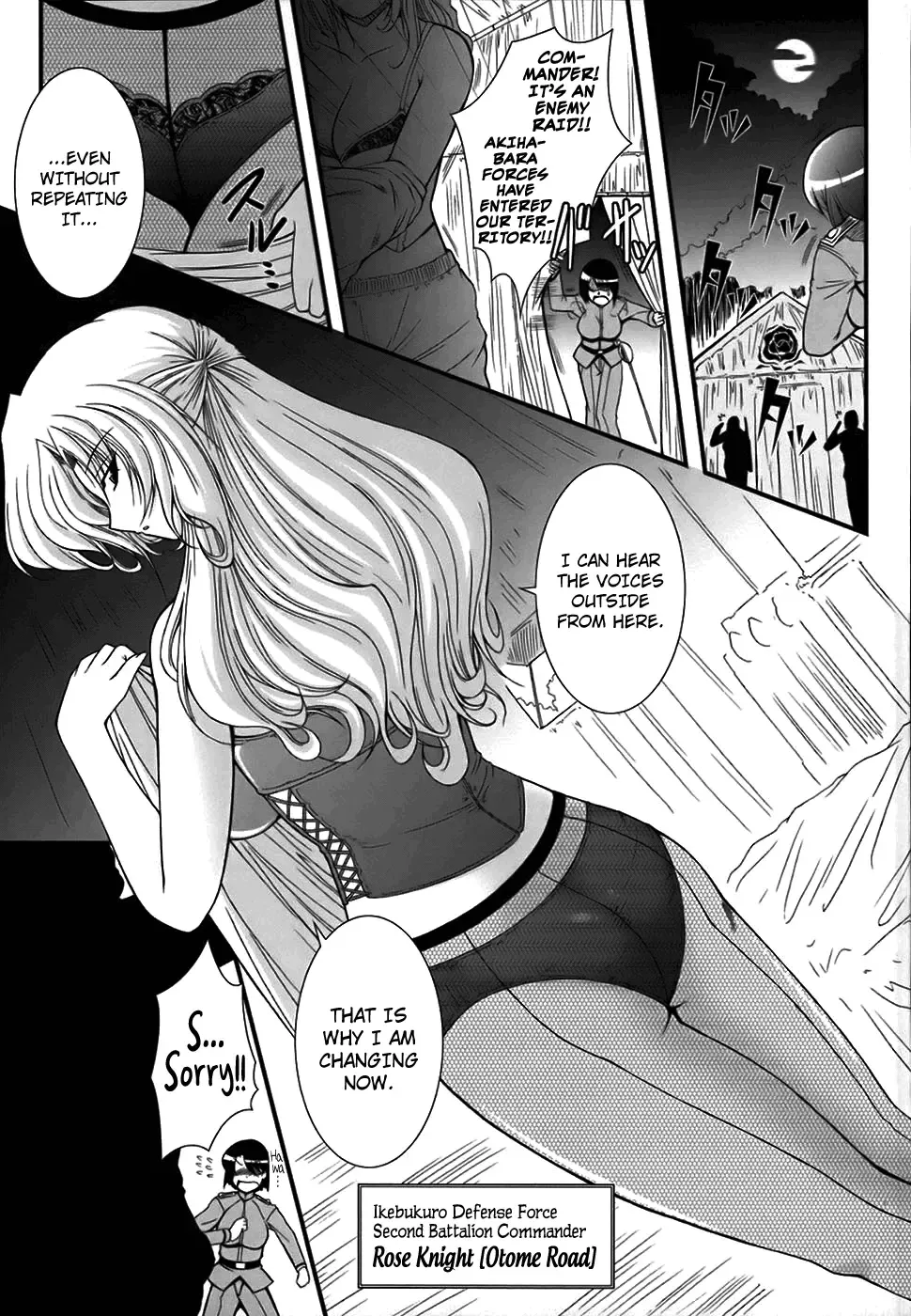 [Oohashi Takayuki] World Is Mine Fhentai - Page 8