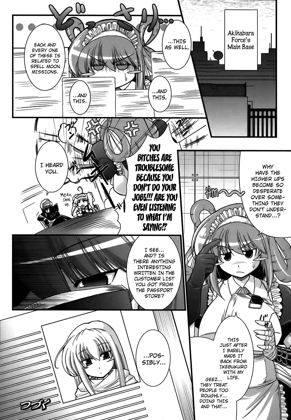 [Oohashi Takayuki] World Is Mine Fhentai - Page 81