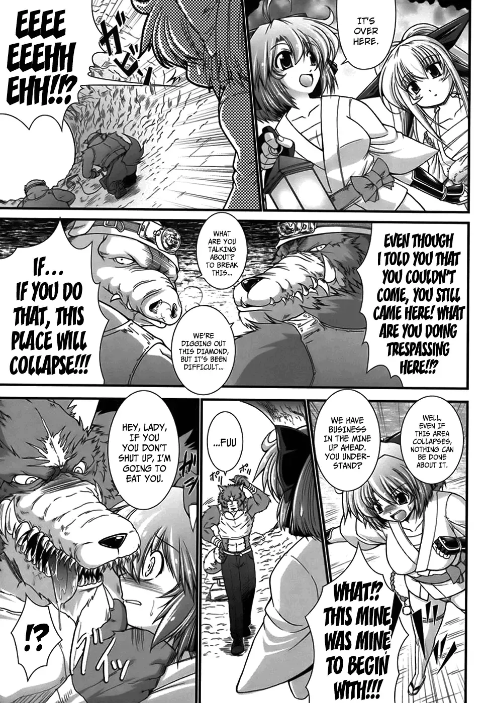 [Oohashi Takayuki] World Is Mine Fhentai - Page 84