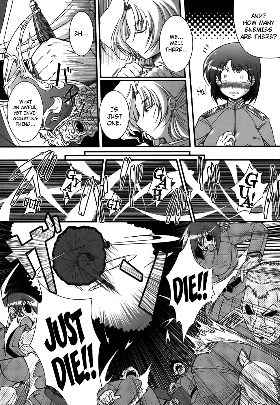 [Oohashi Takayuki] World Is Mine Fhentai - Page 9