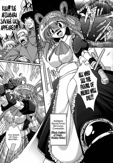 [Oohashi Takayuki] World Is Mine Fhentai - Page 10