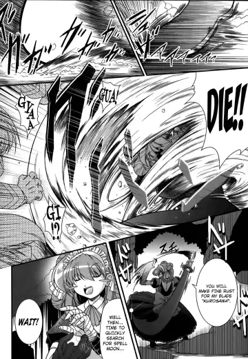 [Oohashi Takayuki] World Is Mine Fhentai - Page 11