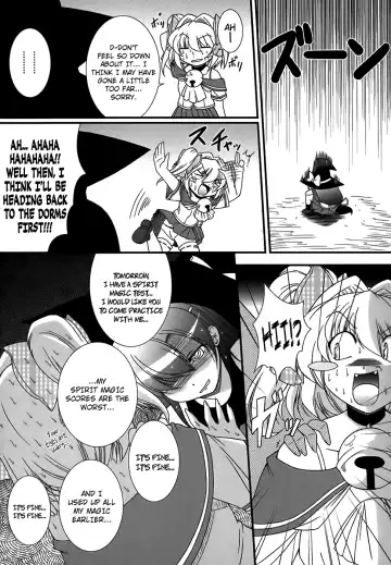 [Oohashi Takayuki] World Is Mine Fhentai - Page 112