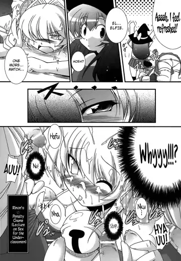 [Oohashi Takayuki] World Is Mine Fhentai - Page 116