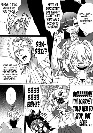 [Oohashi Takayuki] World Is Mine Fhentai - Page 125