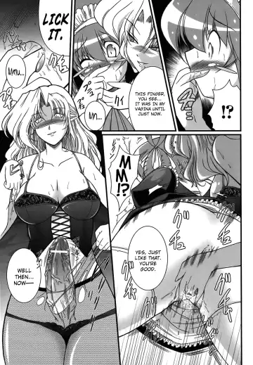 [Oohashi Takayuki] World Is Mine Fhentai - Page 26