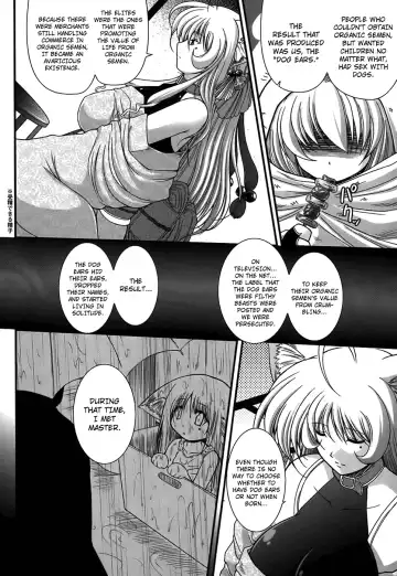 [Oohashi Takayuki] World Is Mine Fhentai - Page 35