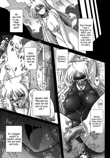 [Oohashi Takayuki] World Is Mine Fhentai - Page 36