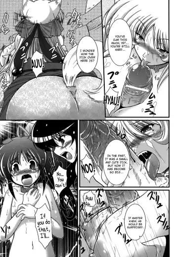 [Oohashi Takayuki] World Is Mine Fhentai - Page 42
