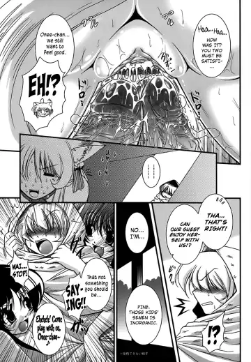 [Oohashi Takayuki] World Is Mine Fhentai - Page 50