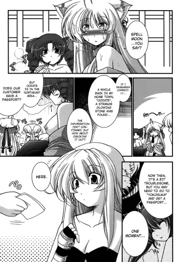 [Oohashi Takayuki] World Is Mine Fhentai - Page 58