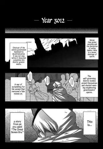 [Oohashi Takayuki] World Is Mine Fhentai - Page 6
