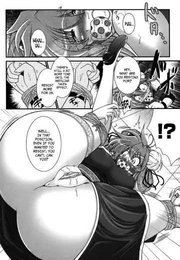 [Oohashi Takayuki] World Is Mine Fhentai - Page 69