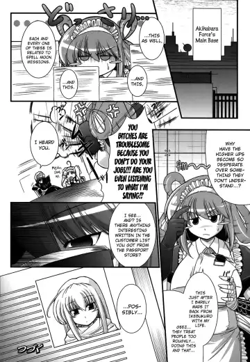 [Oohashi Takayuki] World Is Mine Fhentai - Page 81