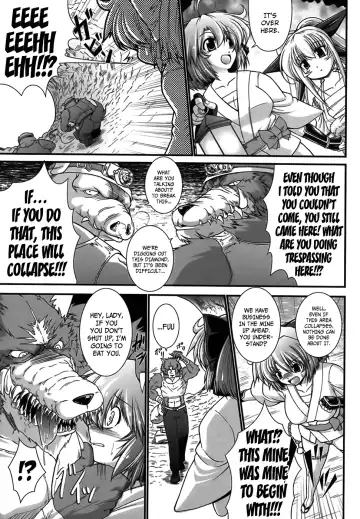[Oohashi Takayuki] World Is Mine Fhentai - Page 84
