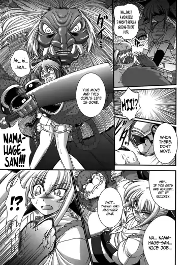 [Oohashi Takayuki] World Is Mine Fhentai - Page 86