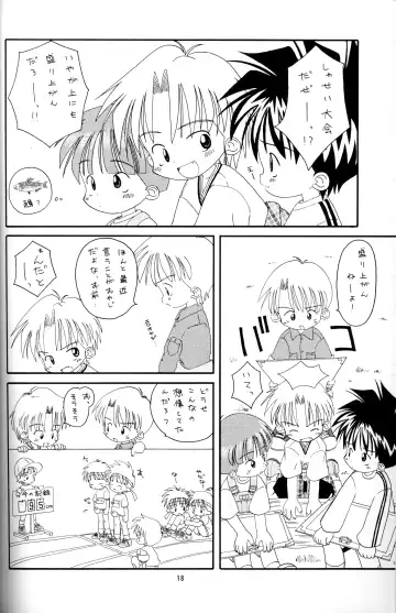 Kanipon - Shota Complex 2 Fhentai - Page 17