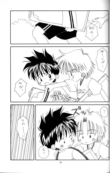 Kanipon - Shota Complex 2 Fhentai - Page 22