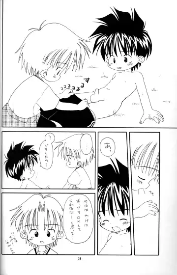 Kanipon - Shota Complex 2 Fhentai - Page 27