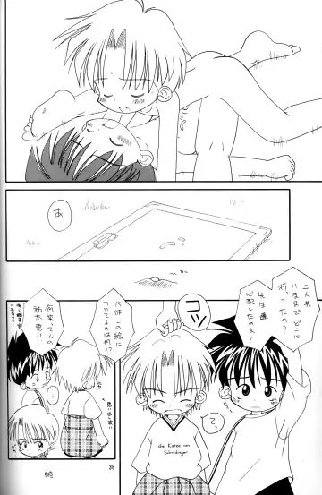 Kanipon - Shota Complex 2 Fhentai - Page 35