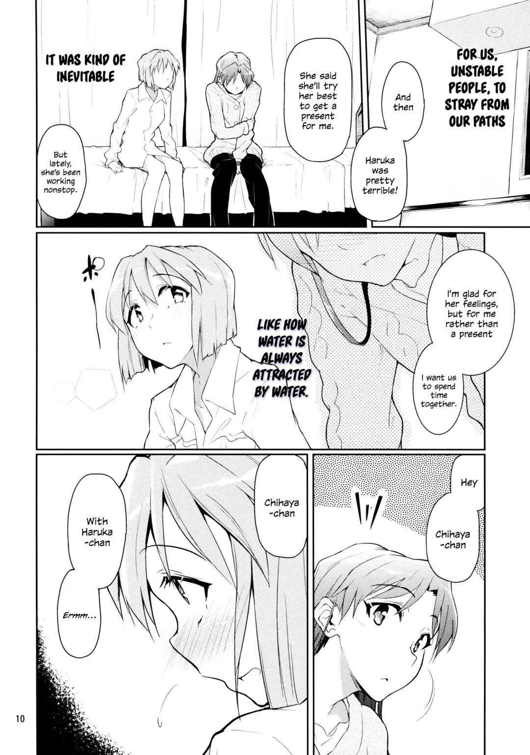 [Aya Shachou] Forbidden Fruit Fhentai - Page 11