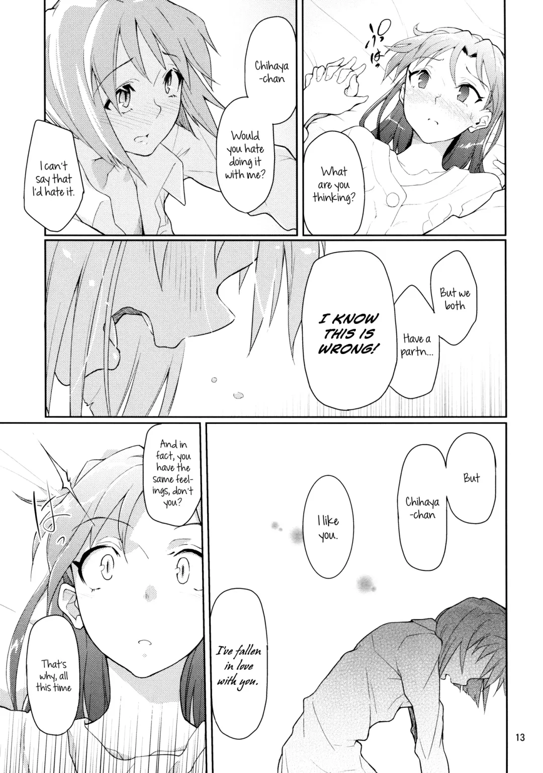 [Aya Shachou] Forbidden Fruit Fhentai - Page 14