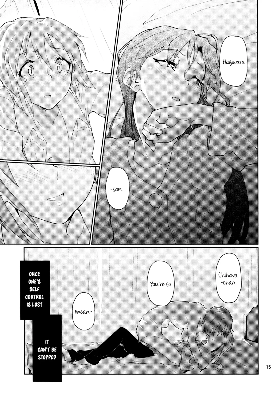 [Aya Shachou] Forbidden Fruit Fhentai - Page 16
