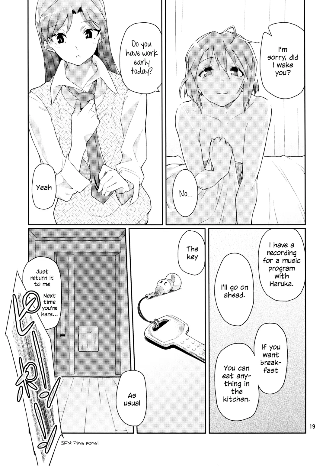 [Aya Shachou] Forbidden Fruit Fhentai - Page 20