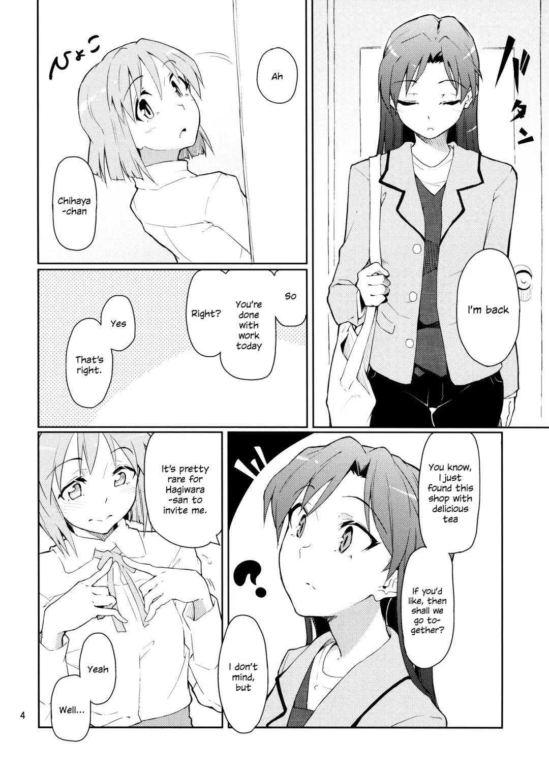 [Aya Shachou] Forbidden Fruit Fhentai - Page 5
